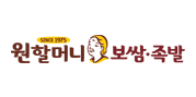 원할머니보쌈족발