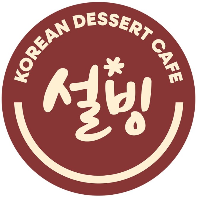 설빙