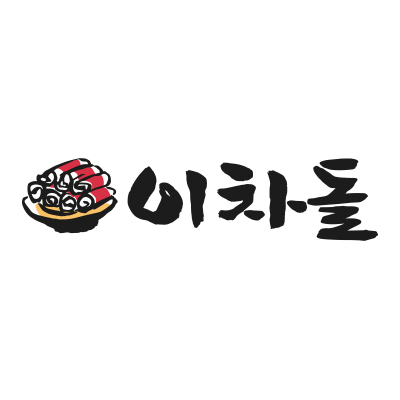 이차돌