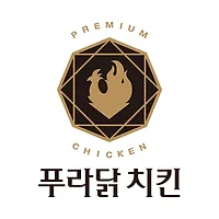 푸라닭