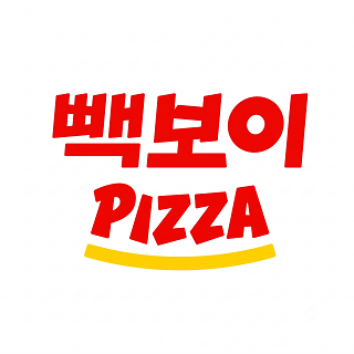 빽보이피자