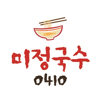 미정국수
