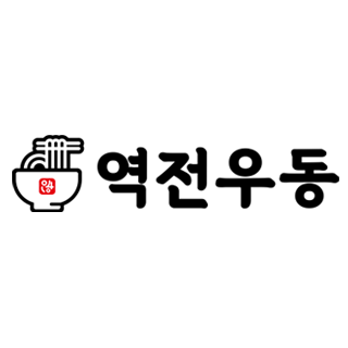 역전우동