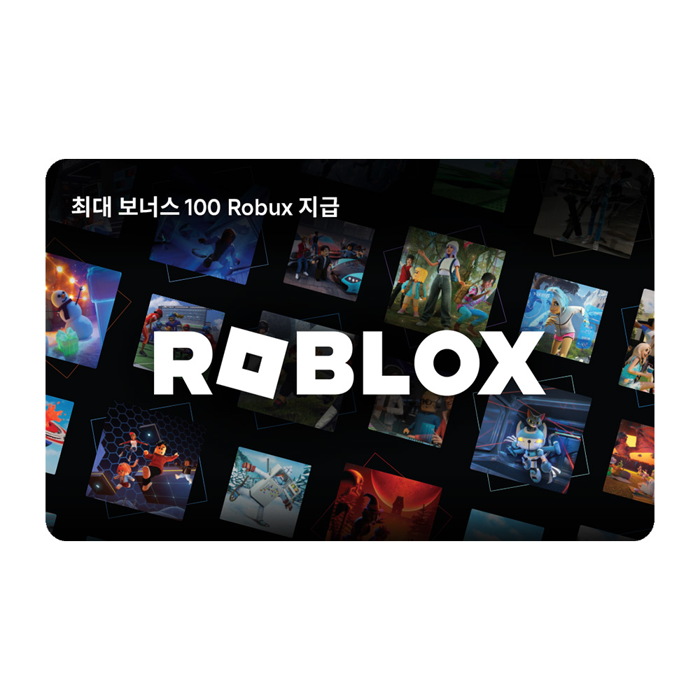 로블록스 기프트카드 5만원권 상품 이미지